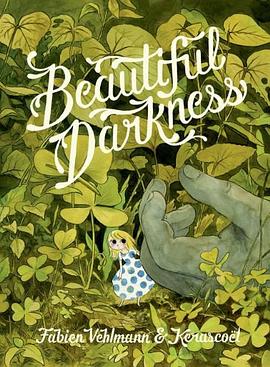 かわいい闇/Beautiful Darkness